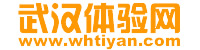 武汉体验网,武汉桑拿水磨网,武汉男士SPA会所,武汉夜生活养生网